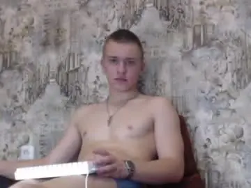 Chaturbate Best Webcam of street_yan