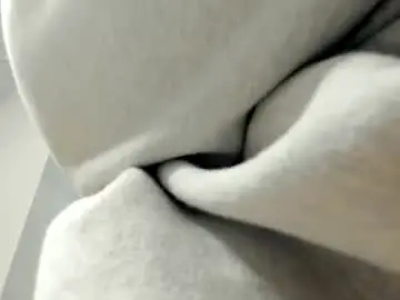 Chaturbate Adult Webcams of chillwithcamii