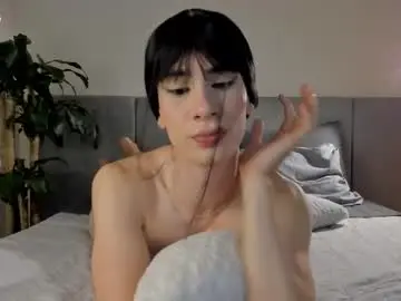 Chaturbate Best Webcam of einyel_