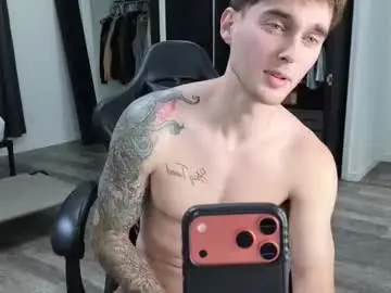 Chaturbate Sex Cam of thebrentsavage