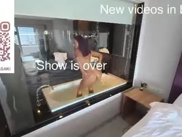 Chaturbate Live Porn of vorvik
