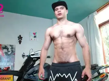 Chaturbate Private Sex Chat of ash_wingrant