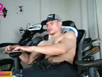Chaturbate Nude Webcam of ash_wingrant