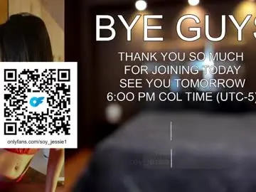 Chaturbate Live Porn of ashley_jones9