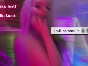 Chaturbate Adult Webcams of erikalustx
