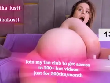 Chaturbate Live Sex of erikalustx
