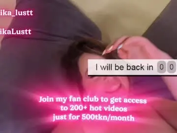 Chaturbate Best live sex cam show of erikalustx