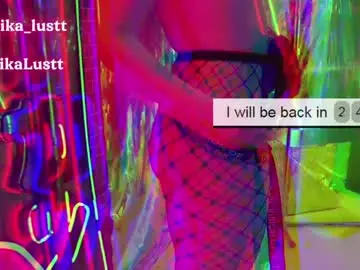 Chaturbate Adult Webcam of erikalustx