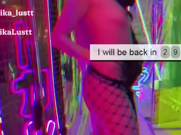 Chaturbate Sex Chat of erikalustx