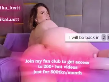 Chaturbate Live Sex of erikalustx