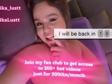 Chaturbate Free Porn Cam of erikalustx