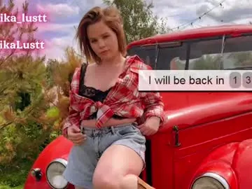 Chaturbate Private Sex Chat of erikalustx