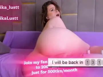 Chaturbate Private Sex Chat of erikalustx