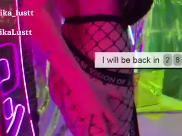 Chaturbate Private Sex Chat of erikalustx