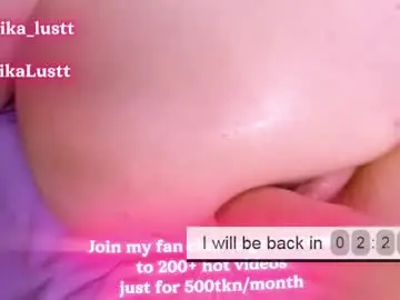 Chaturbate Live Porn of erikalustx