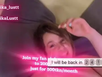 Chaturbate Sex Cam of erikalustx