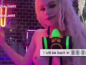 Chaturbate Sex Chat of erikalustx