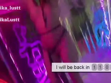 Chaturbate Watch Live Sex Cams of erikalustx