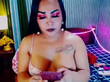 Chaturbate Adult Video Chat of nomercy_mistress_sph
