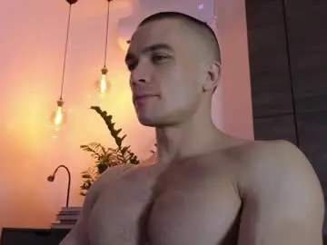 Chaturbate Adult Webcam of sultryandrewww