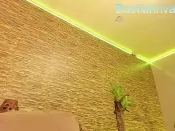 Chaturbate Private Sex Chat of bastianrivas