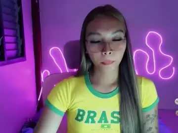 Chaturbate Adult Webcams of asianhottiesttamira