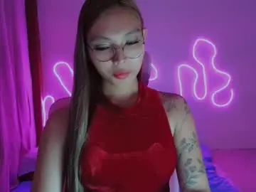 Chaturbate Adult Video Chat of asianhottiesttamira