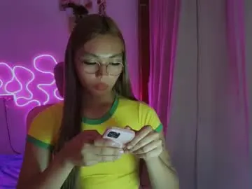 Chaturbate Adult Webcams of asianhottiesttamira