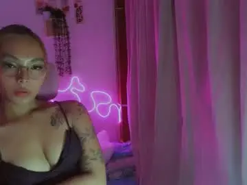 Chaturbate Adult Webcam of asianhottiesttamira