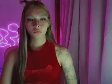 Chaturbate Adult Video Chat of asianhottiesttamira