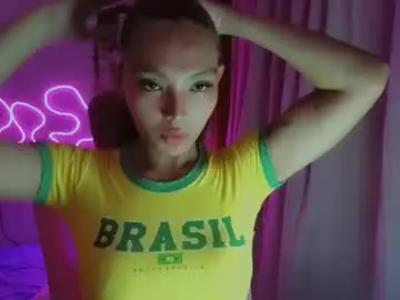 Chaturbate Sex Cam of asianhottiesttamira