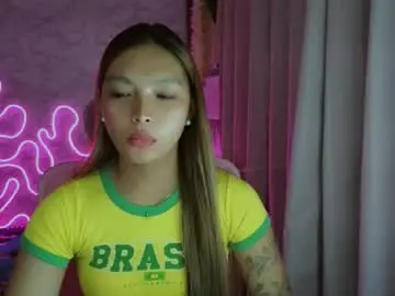 Chaturbate Live Porn of asianhottiesttamira