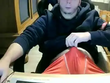 Chaturbate Sex Chat of cuteboy090