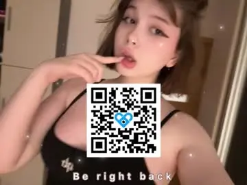 Chaturbate Sex Cam of sandravegas