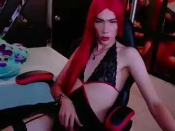 Chaturbate Adult Webcam of thamara_roberts