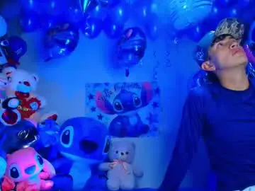 Chaturbate Nude Webcam of bryam_hot