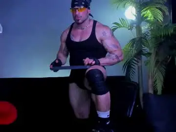 Chaturbate Adult Video Chat of dennis_cox_