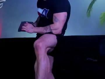 Chaturbate Private Sex Chat of dennis_cox_