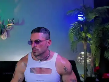 Chaturbate Private Sex Chat of dennis_cox_