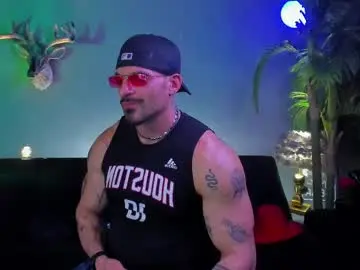 Chaturbate Nude Webcam of dennis_cox_