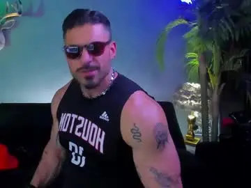 Chaturbate Private Sex Chat of dennis_cox_