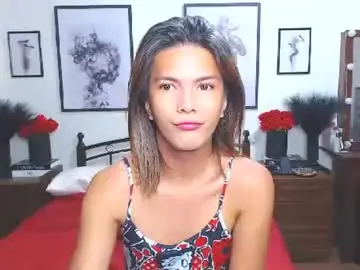 Chaturbate Private Sex Chat of diense17