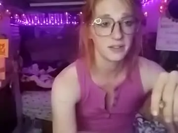Chaturbate Private Sex Chat of lesleygumgrass