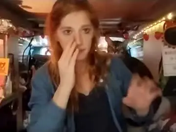 Chaturbate Live Sex of lesleygumgrass