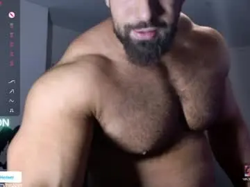 Chaturbate Free Porn Cam of musculusx