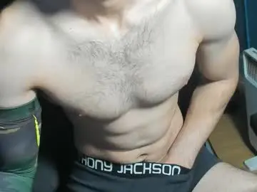 Chaturbate Private Sex Chat of dvss_908