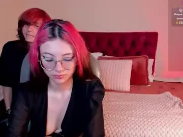 Chaturbate Live Sex Cam of eros_nyx_