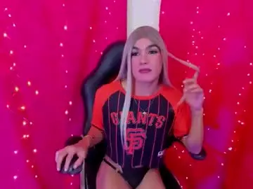 Chaturbate Adult Webcams of gerar_santos