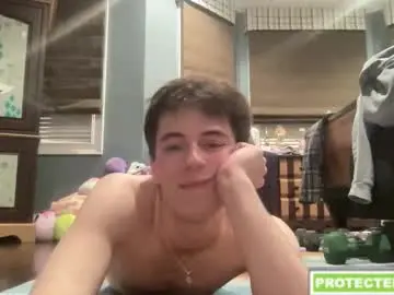 Chaturbate Adult Webcam of ihatethatcuteguy