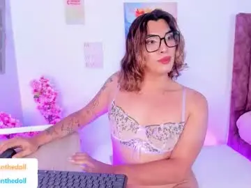 Chaturbate Adult Webcam of meganthedoll